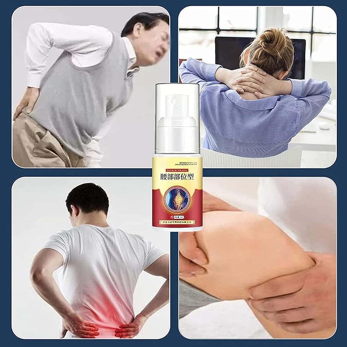 Back Relief Spray 50ml