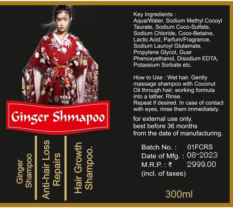 Ginger Hair Growth Shampoo (300ml) Pack of 1