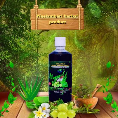 Neelambari Adivasi Herbal Hair Oil - Buy 1 Get 1 Free!