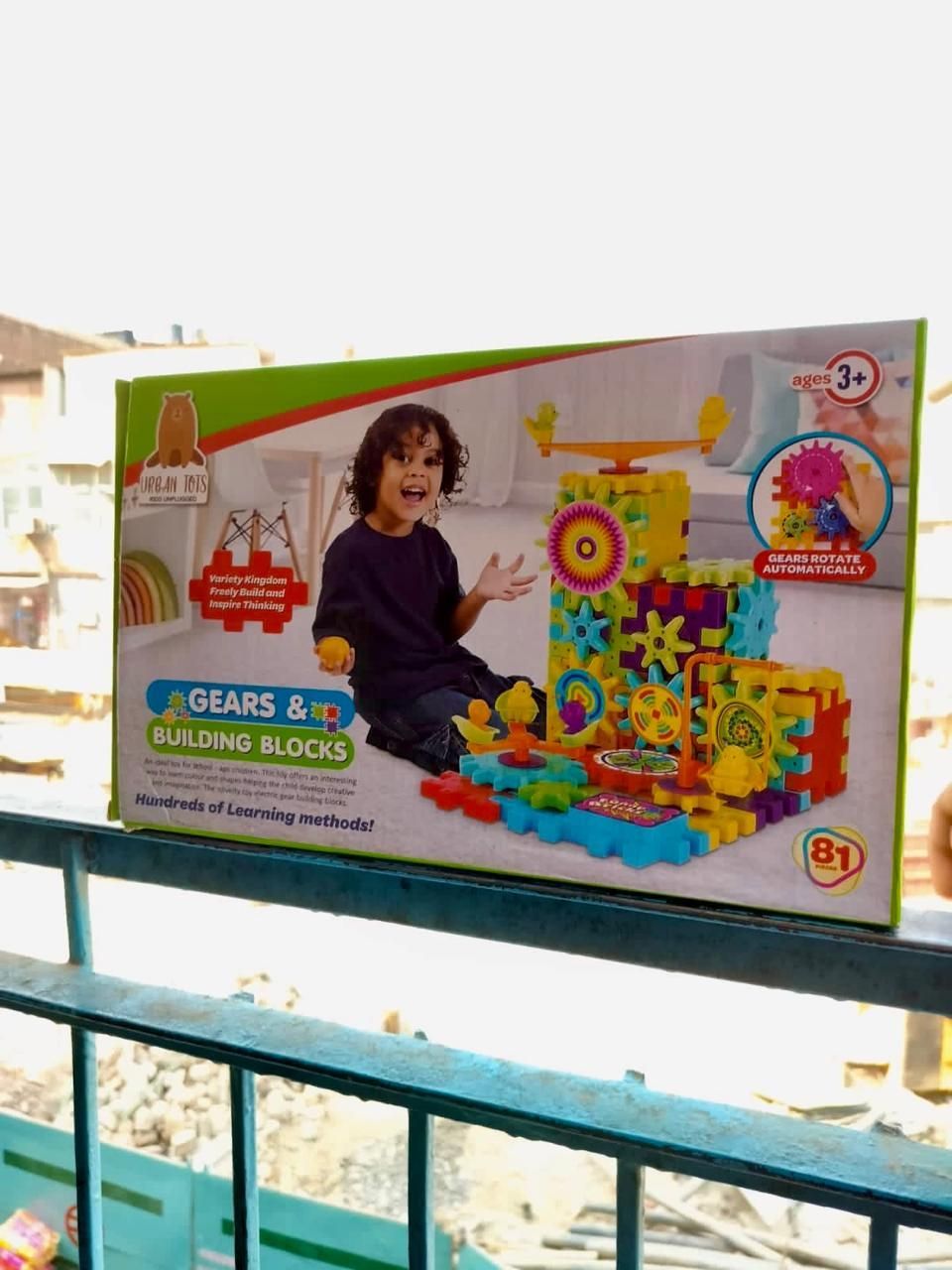 Battery Operated Rotating Building Blocks (81pcs)