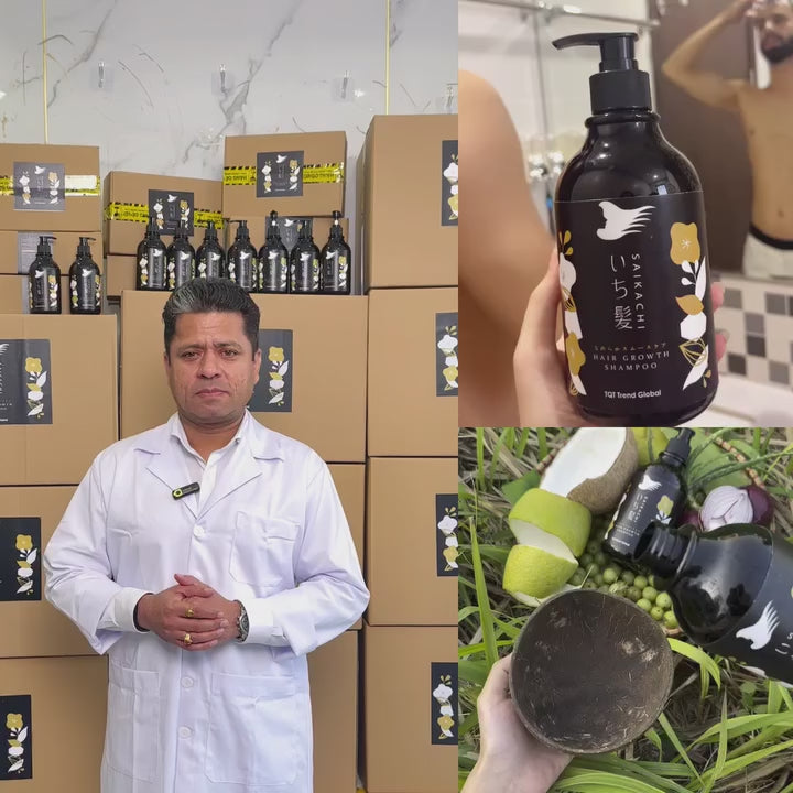 Herbal Hair Growth Shampoo Pack of 1