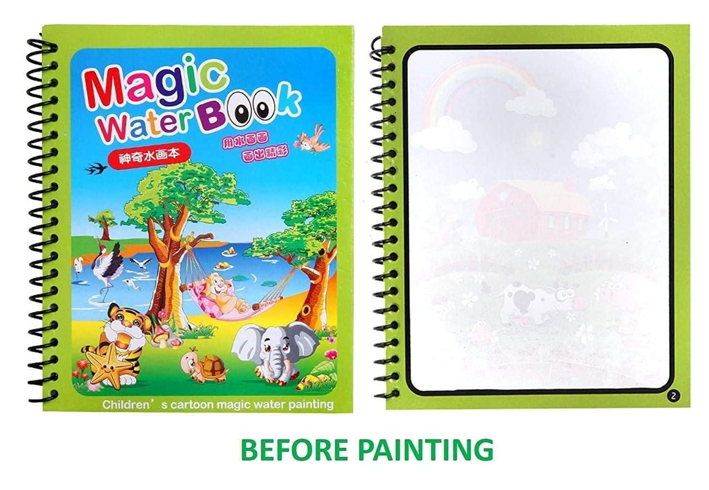 Reusuable Magic Water Colouring Book (Set of 4)