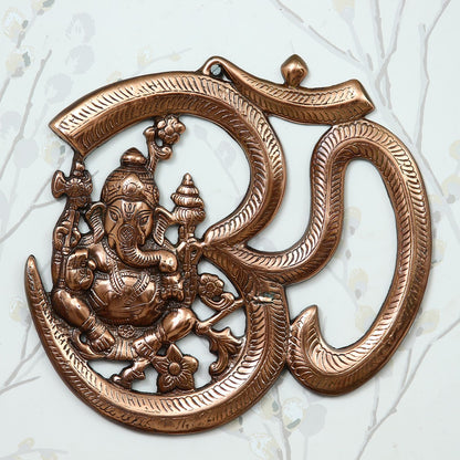 Metal wall hanging of Lord Ganesha with Om